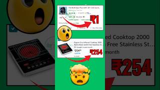 telegram se saste me shopping kaise kare | best loot deals telegram channel | amazon flipkart offers