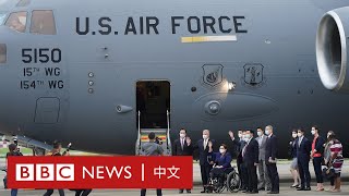 美國軍機C-17降落台灣，中國制裁訪台美國參議員－ BBC News 中文