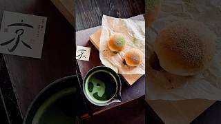 【京製茶 Kyo Cha 】嘉義日本茶 下午茶點心推薦