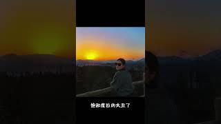 评论区摄影点评！ #摄影 #点评