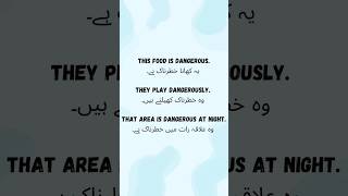 English Sentences Using "Dangerous" | Short English Sentences #shorts #ytshorts #english #viral