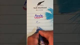 #reply - how to write ‘Apple’ in Gregg Shorthand