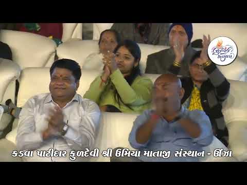 Aditya Gadhvi | yogesh gadhvi | કવિરાજ | live Dayro | 2019 #2023 #song #live #livestream #new