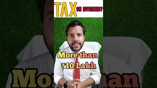 Tax on Dividend Income || Dividend पर कितना टैक्स देना पड़ता है?? || #dividend #dividendinvesting