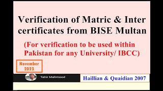 Verification/Attestation of Matric & Inter Certificates from BISE Multan for Use within Pakistan