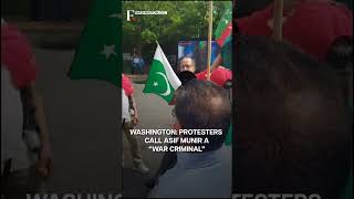 US: Protest Against Pak Army Chief In Washington | Subscribe to Firstpost | N18G
