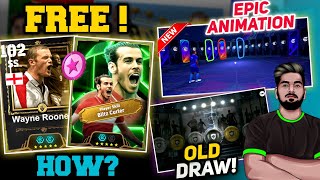 Free Rooney & Bale! How? |Guaranteed Epic Pack & Monday Special Reward In EFOOTBALL 25|New Animation