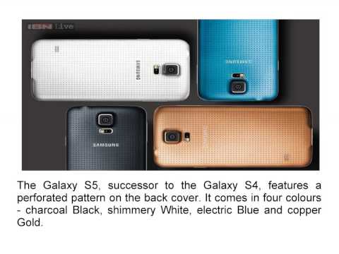 Samsung Galaxy S5 is a beauty to have and hold - check out the features!