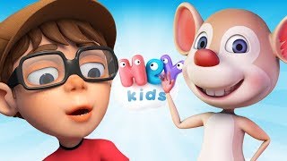 Gomb Alatt - Gyerekdalok Egybefűzve | HeyKids