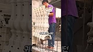 귀족만의 건축기술이 대중화된 이유