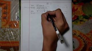 Chapter 9.1 || Math No: 4 || #HSC Higher Math First Paper