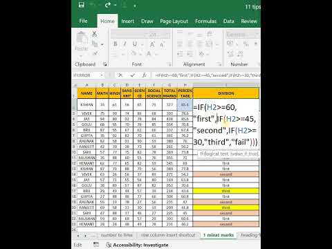 division 30 second me #excelshorts  #exceltipsinshorts #msofficeexcel #msexcelinshorts