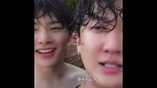 Seeing them happy makes me so happy😭🌊 #felix #hanjisung #i_n #jeongin #changbin #straykids #skz