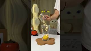 經常失眠，睡眠質量不好的女生！快鎖住這杯“睡美人飲”堅持喝，讓妳壹覺睡到大天亮！#睡眠#失眠 #營養#女性健康#健康飲食#健康好生活#養生#shorts