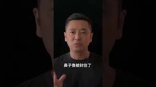 忽然闻不出味吃不出香？新冠影响嗅觉味觉，芳香开窍法来救你！| 中医养生｜身体调理｜气血疏通｜经络养生｜针灸理疗｜【中医针灸理疗师Jimmy】