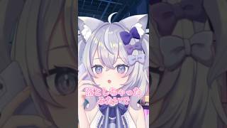 クラブで携帯を落とした末路 #新人vtuber #個人vtuber #狐宮すぴか