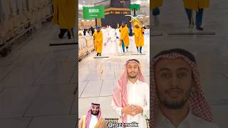Makkah Madina Safai Job 2025 | Saudi Arabia Job Update! #shorts #saudijobs #job #jobs