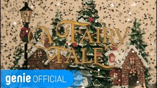 신지훈 Shin Ji Hoon - 겨울동화 A Fairy Tale Official M/V