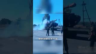 军事训练失误的瞬间有多危险？ #冷知识 #驚人