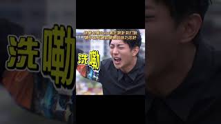 綠營名嘴Grace瘋狂跳針自打臉！講不出柯建銘哪裡比徐巧芯好