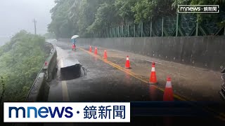 10小時雨量破270毫米　水深及膝台東婦泣家園泡水裡｜#鏡新聞