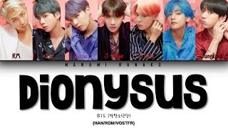 {GREEK/HAN/ROM} BTS (방탄소년단) - Dionysus (Color Coded Lyrics Ελληνικοί στίχοι 가사)