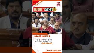 #Budget2023: Finance Minister on Tourism Sector #AmritKaalBudget