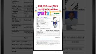 Ugc Net Qualified Candidate's 🥇#ugcnet #ugcnet2025 #ugcnetjune2025 #netresults #divyagautameasynotes