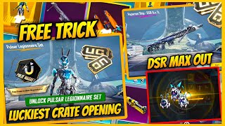 🔥New ULTIMATE SET crate opening in BGMI l GILT spin l ULTIMATE SET crate opening trick- DSR max out
