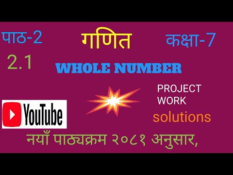 Class 7 maths chapter 2 exercise 2.1||project work||परियोजना कार्य||#nepali