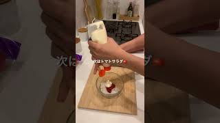 Dinner for a working couple on one day 👀 Home Izakaya Edition 🏮 #Arts and crafts #Home Izakaya #L...