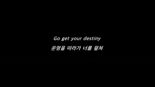 Can I Get A Chee Hoo? - 모아나 2 OST (Dwayne Johnson) 가사 한글 해석