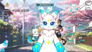 繁星Stars💫👑星衍 猫猫也想要展馆 2025 07 14 15 59 02