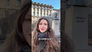 有利就有弊！#红娘一线牵 #跨国恋 #跨国婚姻 #交友 #恋爱