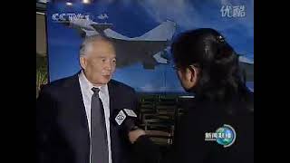 我国航空工业实现里程碑式跨越2008年10月27日