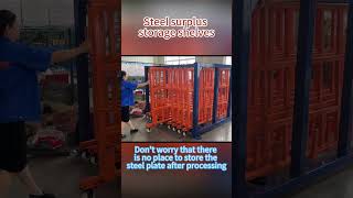 vertical sheet metal rack #machine #industrialstorage #storageequipment#platerack #sheetmetal