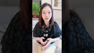 #生活習慣 #家庭教育 #育兒經驗分享 #親子 #父母