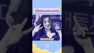 你们小品女王都是这样随地大小演的吗#aespa #gidle #redvelevet