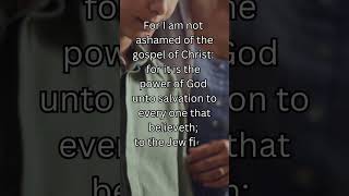 UNASHAMED of the GOSPEL of CHRIST! #jesus #love #powerintheblood #hope