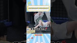 周深真的太可怜了，被李晨郭艾伦当拖把拖着走，真的好惨啊#周深#郭艾伦#李晨#综艺