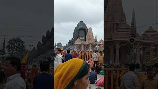 Sehore कुबेश्वर dham live today darshan| Sehore vlog #happymahashivratri2025 #KamalMultivideos