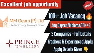 Direct Interview🔥 2 Companies (100+ Vacancy) | Any Degree/Diploma/ITI/+2 - Full Details