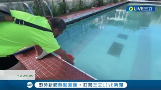 雨都都不"雨都"了！ 基隆缺水嚴重 高地社區水壓不足無法供水 人工增雨.淨水車 招數全用上！│記者 林俊華 蔡咏恩│【LIVE大現場】20220818│三立新聞台