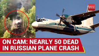Russian Passenger Plane Explodes After Deadly Crash Near China Border; 49 Dead, No Survivor Found