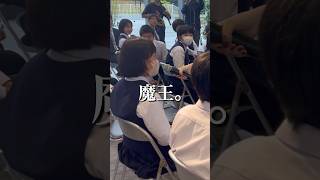 魔王、若めwww #魔王 #絶対音感 #ピアノ