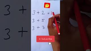🤔🤔🤔🤔#youtubeshorts #ytshorts #viral video #shorts #hackwithme