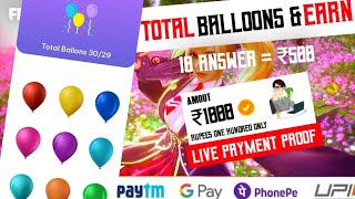 ₹100 / Day | Watch Instagram Reels & Earn Money | Paytm Upi Bank | Part Time Job For Students