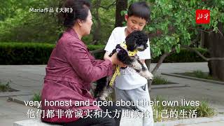 Looking China 2024 · Liaoning: Big Tree