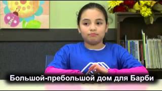 Просто вещи или радители? !!