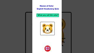 Try To Call The Animals in English 🐶#animals #english #learninglanguage